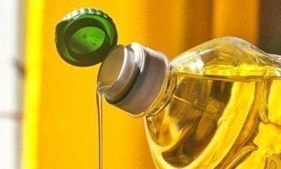 Рафинированное масло подсолнечное яд