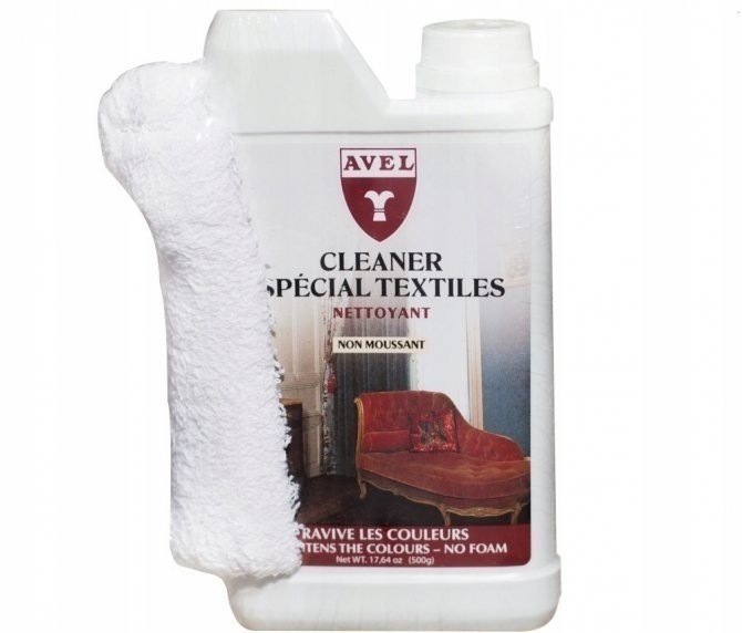 Avel special textiles очиститель