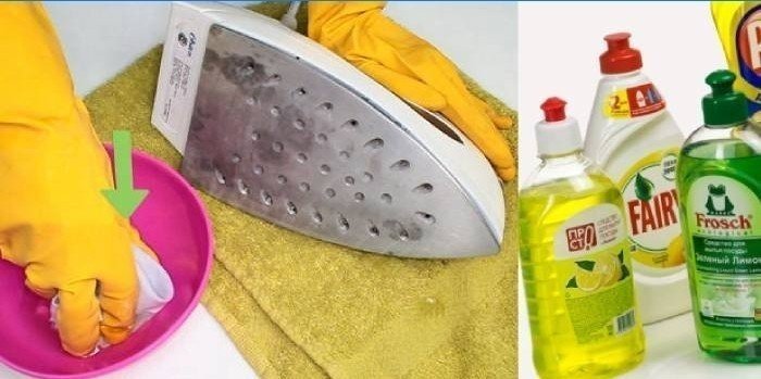 Моющее средство для посуды