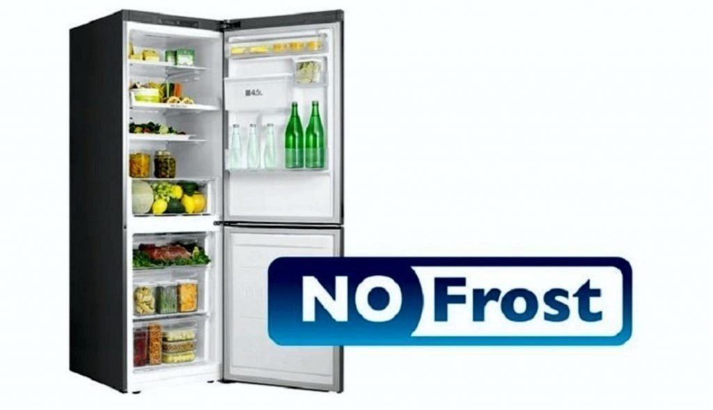 Ноу фрост холодильник
