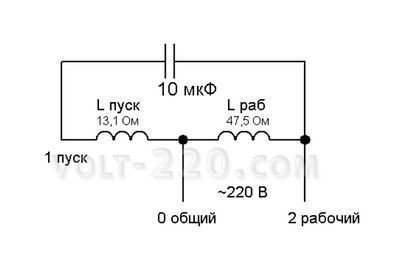 Схема подключения рабочего конденсатора к однофазному двигателю