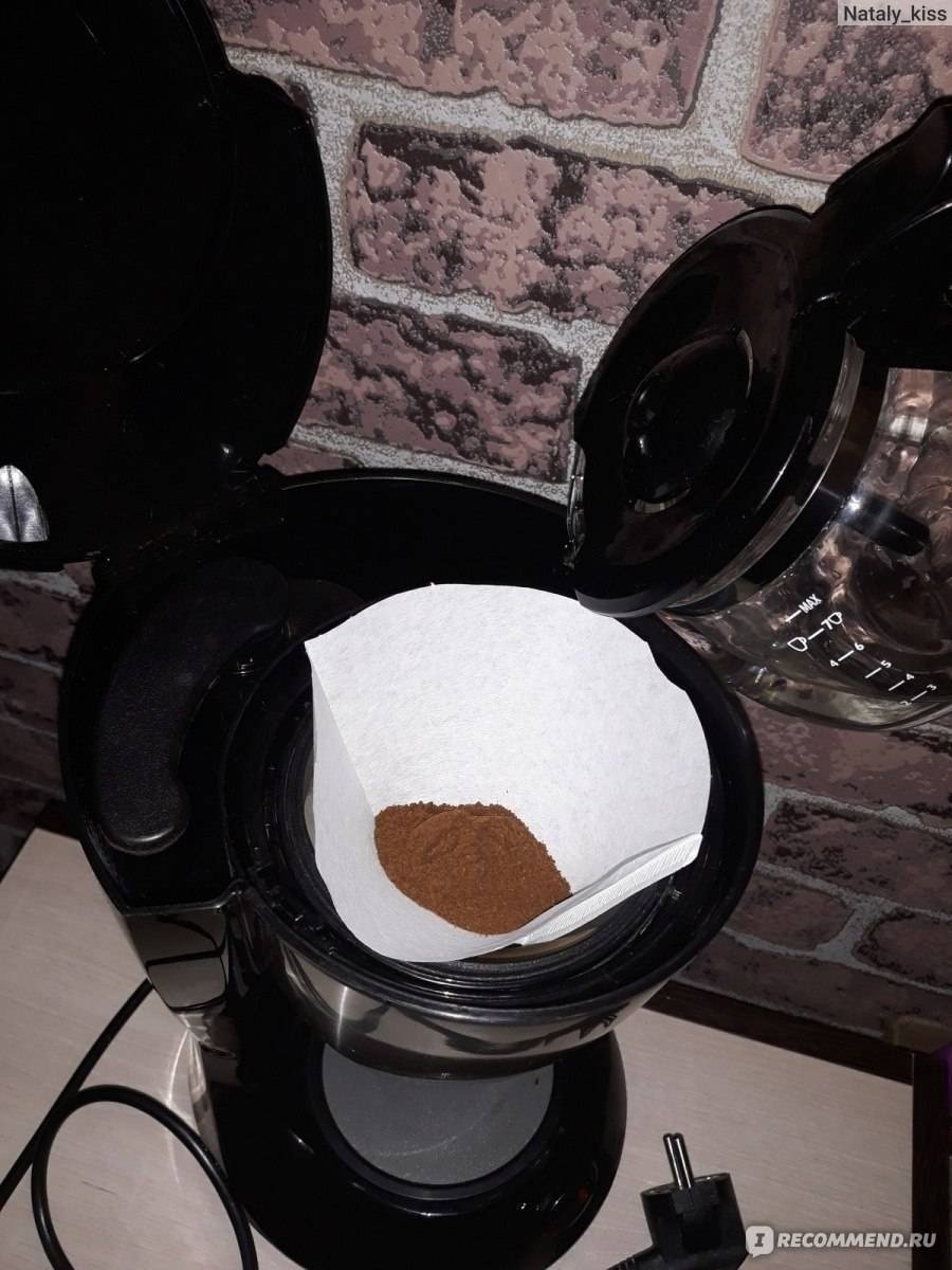 Кофе для капельной кофеварки