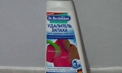 Dr beckmann аромат для белья