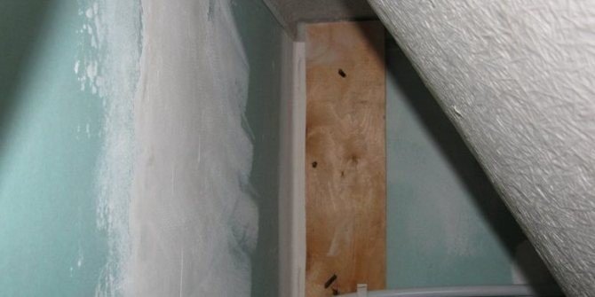 Демонтаж потолка в ванной в панельном доме